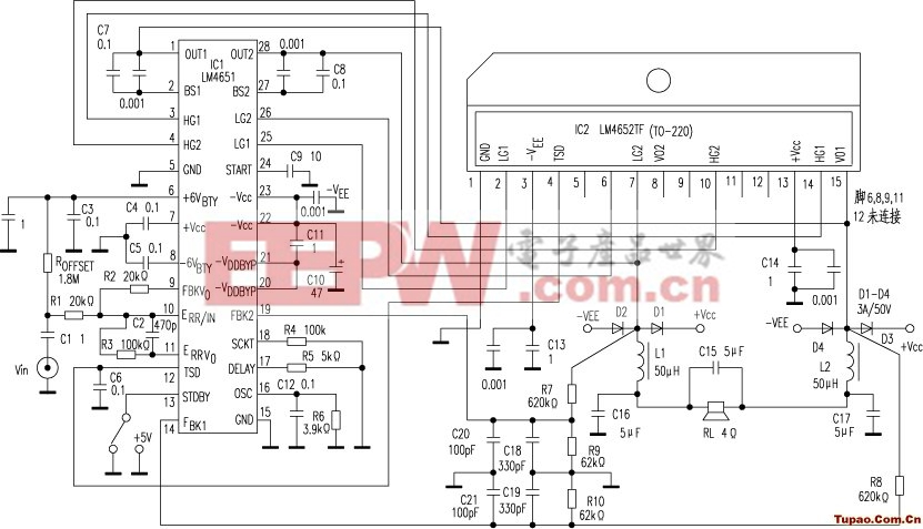 D类125W超低音功率放大器