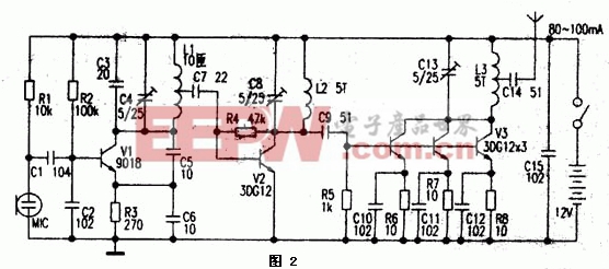 几款无线话筒电路