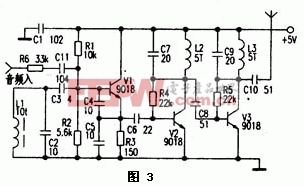 几款无线话筒电路