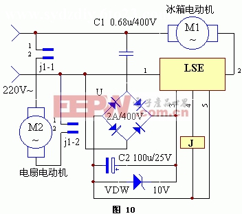 冰箱风冷同步控制器