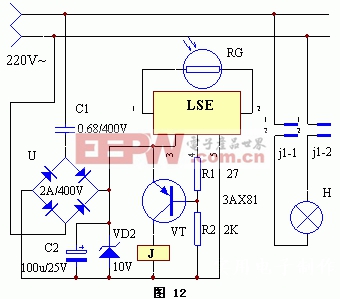 采用I系列负载传感器的光控路灯