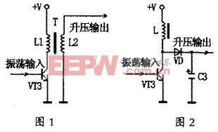 一节镍氢电池设计超高亮LED灯的方法