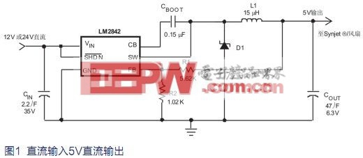 小巧且具较宽输入电压LM2842的LED照明