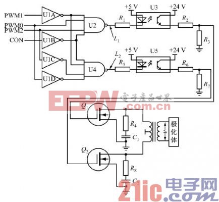 图2　极化能量输出电路