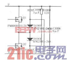 图9 IPM 缓冲电路