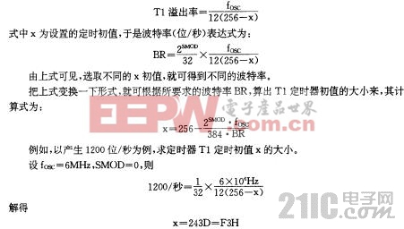 点击浏览下一页