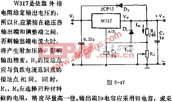 W317基本应用线路图  www.elecfans.com