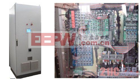 独立电源系统有源滤波器谐波和无功电流补偿策略研究 www.21ic.com