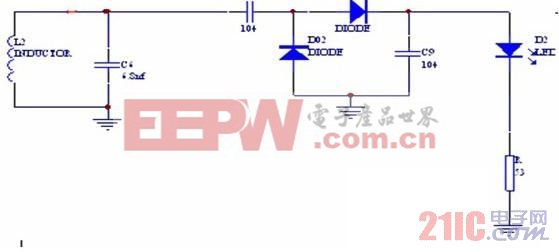 基于C51短距离无线供电装置设计  www.21ic.com