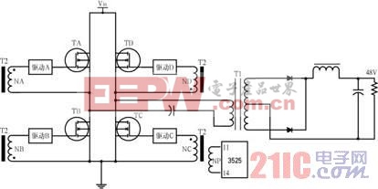 变压器中的分布电容与屏蔽  www.21ic.com