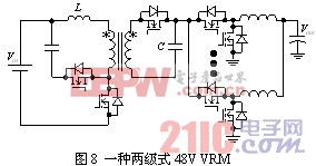 直流变压器及其在两级功率变换中的应用 www.21ic.com