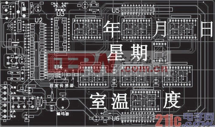 电子时钟电路自动布线完成后的PCB