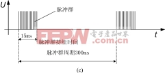 Qzy11-c.gif (3080 字节)