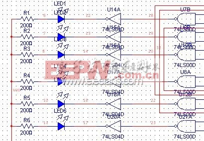 图8  A、B开关同时闭合运行结果图