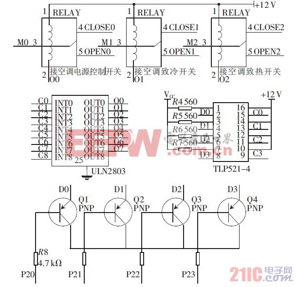 图3 继电器控制模块电路图