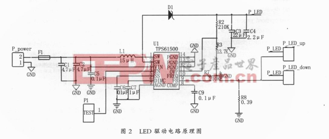 LED驱动电路原理图