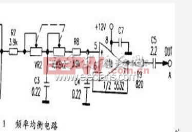 ASW低音炮专用频率均衡放大器的设计制作