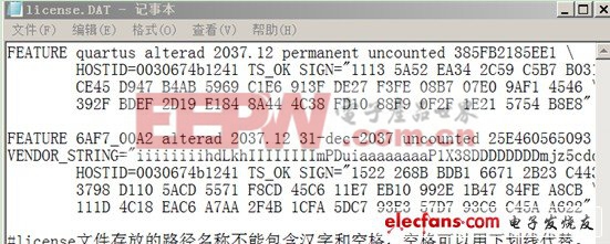 打开你破解软件时加入的license.dat文件