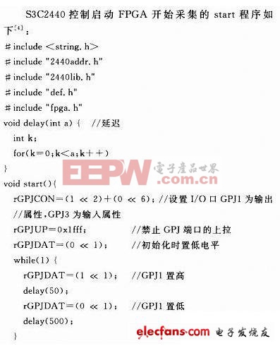 LTC2207在S3C2440和EP3C25控制下的采集应用