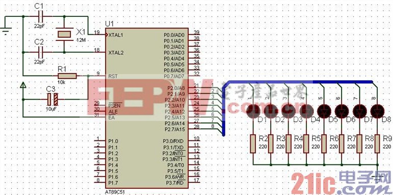 单片机C语言程序设计：8 只 LED 左右来回点亮