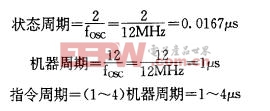 点击浏览下一页