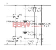 基于STM32的大扭矩永磁同步电机驱动系统