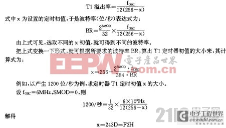 点击浏览下一页