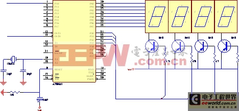 点击在新窗口中浏览产品