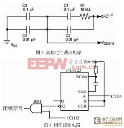 基于MC68HC376单片机的可靠性设计