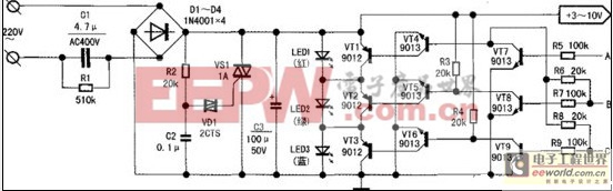 低成本1W大功率LED实用驱动电源