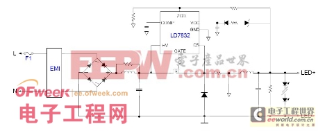 一款小功率LED驱动电源电路设计