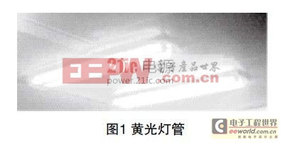 LED灯管对PCB光敏材料的影响