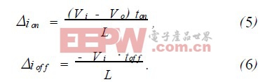 详细解析Buck电路开关电源纹波的有效抑制方法