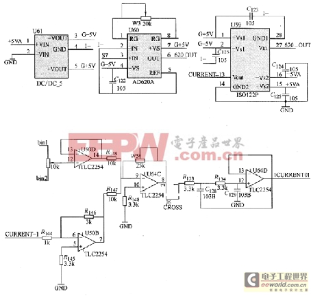 逻辑器件FPGA的永磁无刷直流电机控制电路