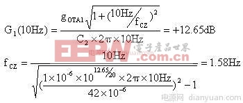 适合大功率的CCM模式APFC电路设计