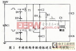 工业控制领域的大功率变频可调开关电源的设计