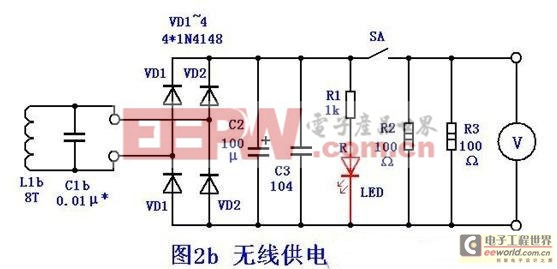 分享业内高手DIY打造智能无线供电台灯的设计