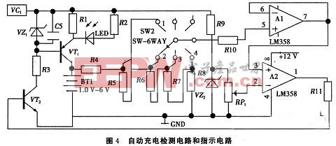 基于一个基于分立器件的自动恒流充电电路设计