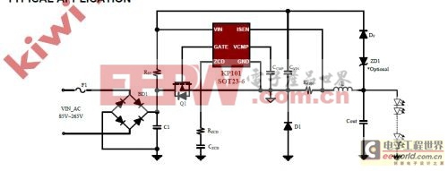 基于KP101 T8非隔离EMC低成本方案