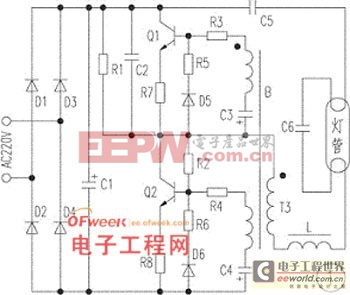 电路分析：电子节能灯的维修电路图