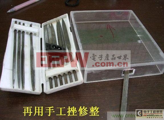 DIY：自制平衡充电器（图）