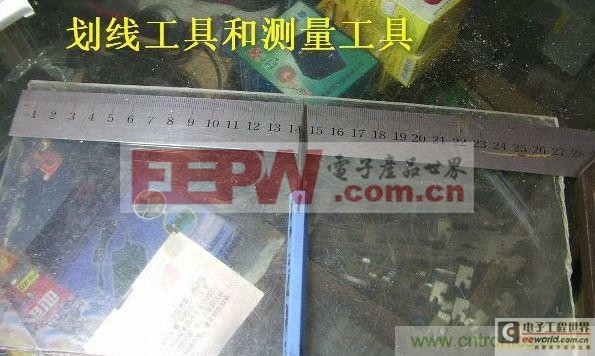 DIY：自制平衡充电器（图）