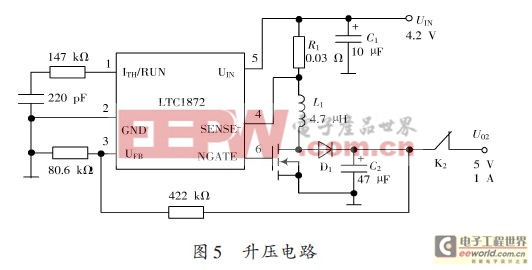 基于LM2596 的不间断直流电源设计方案