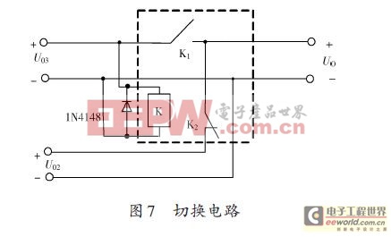 基于LM2596 的不间断直流电源设计方案