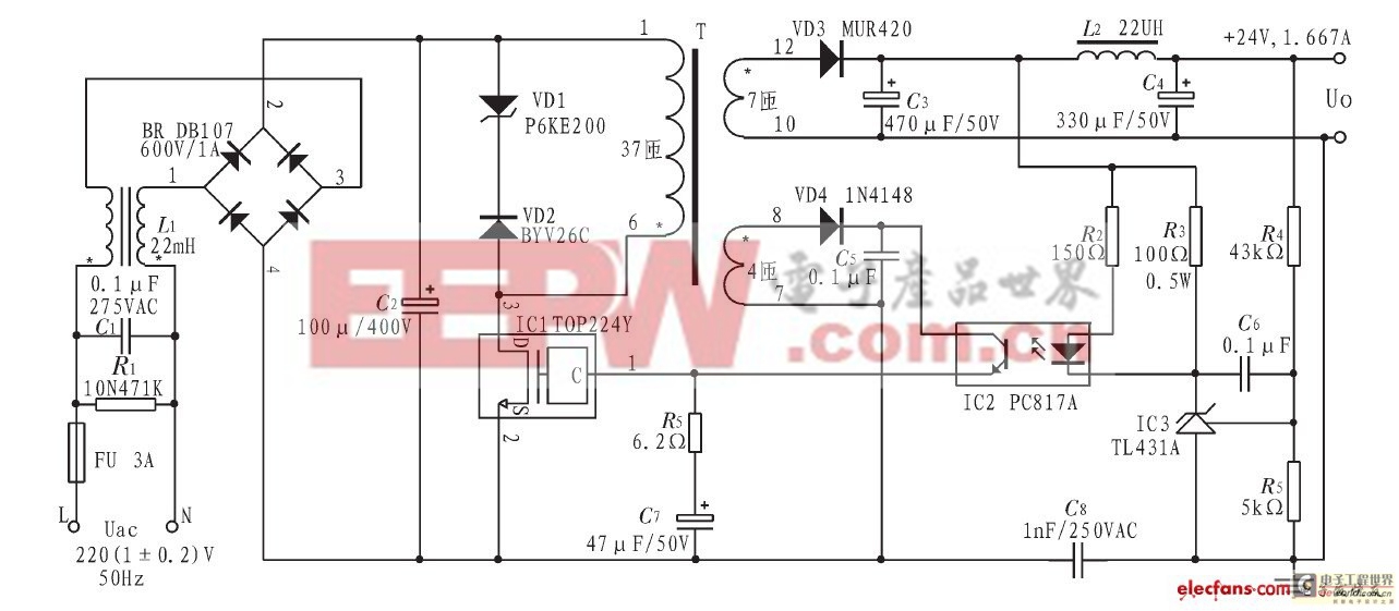 基于XC164CM的新型快速无损智能充电器设计