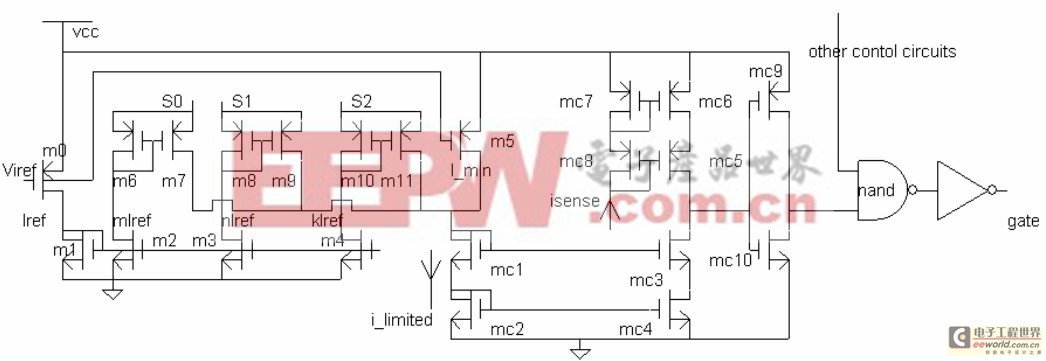 一种新型电流极限比较电路