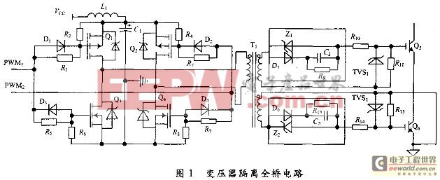 IGBT强驱动电路的设计及电流尖峰抑制方案