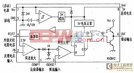 UC3842笔记本电脑电源适配器的故障检修