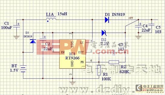 RT9266万用表电池代用电路