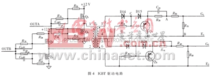 基于SG3525的半桥式激光电源设计